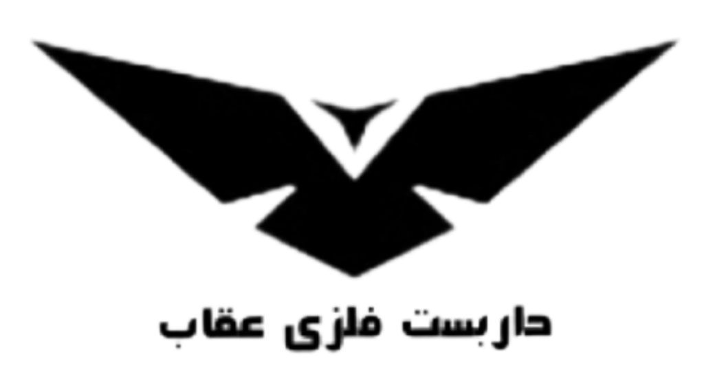 داربست فلزی عقاب