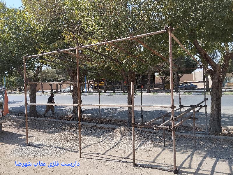 نصب داربست چادرکشی