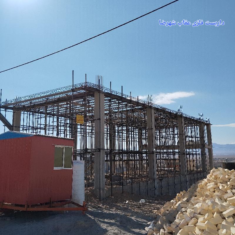 کفراژ - داربست فلزی عقاب شهرضا