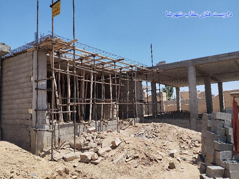 کفراژ - داربست فلزی عقاب شهرضا